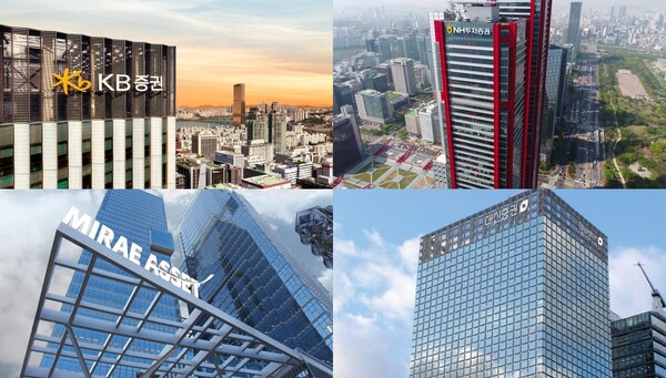 올해 3분기 누적 기업공개(IPO) 인수금액 상위 4곳인 KB증권, NH투자증권, 미래에셋증권, 대신증권의 본사 전경. / 각 사