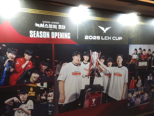 9월 28일 오후 2시부터 진행되는 LCK 파이널 결승전에는 ‘첫 통합 시즌 챔피언’이라는 타이틀을 걸고 젠지와 한화생명 e스포츠가 맞붙는다. / 천선우 기자