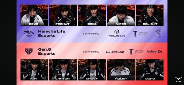 9월 28일 인천 인스파이어 아레나에서 열린 ‘LCK 파이널 결승전’에서 젠지는 3대 1로 치열한 혈투 끝에 최종 우승을 차지했다. / 천선우 기자