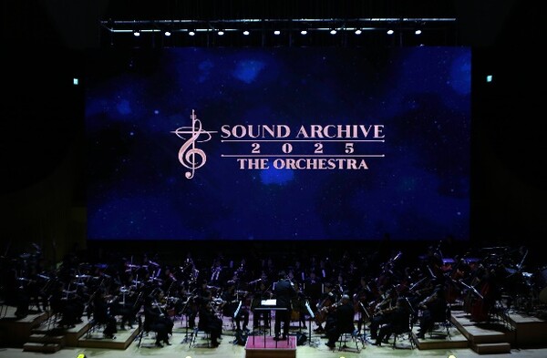 넥슨 서브컬처 게임 ‘블루 아카이브’의 오케스트라 공연 ‘2025 사운드 아카이브: 디 오케스트라’ 전국 투어가 성황리에 마무리됐다.