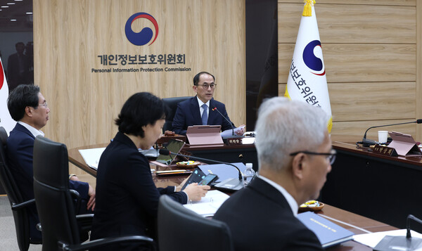 고학수 개인정보보호위원회 위원장이 9월 24일 서울 종로구 정부서울청사에서 열린 제21회 전체회의에서 모두발언을 하고 있다. / 뉴스1