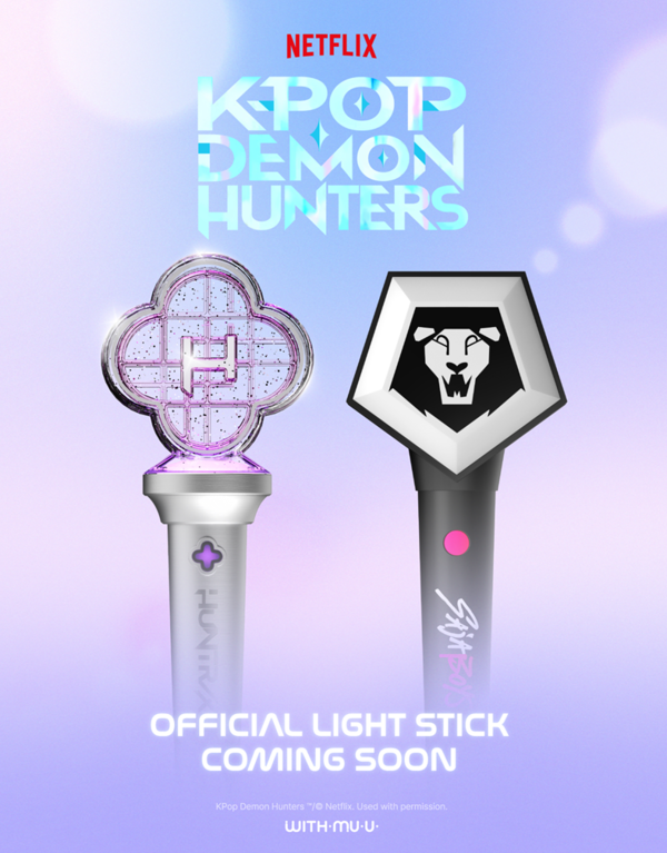 K-POP 굿즈 전문기업 코팬글로벌(COPAN GLOBAL)은 넷플릭스 애니메이션 ‘케이팝 데몬 헌터스(K Pop Demon Hunters)’의 공식 응원봉을 글로벌 동시 출시했다. / 코팬글로벌