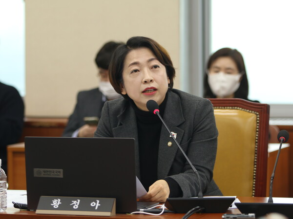 황정아 더불어민주당 의원. / 황정아 의원실