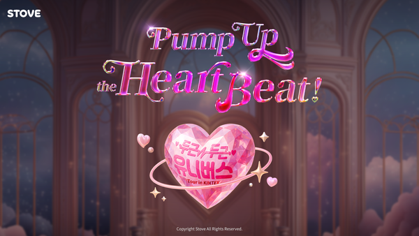 스마일게이트의 글로벌 게임 플랫폼 스토브가 10월 3~4일 일산 킨텍스에서 열리는 ‘일러스타 페스 9’에 참가한다. / 스마일게이트