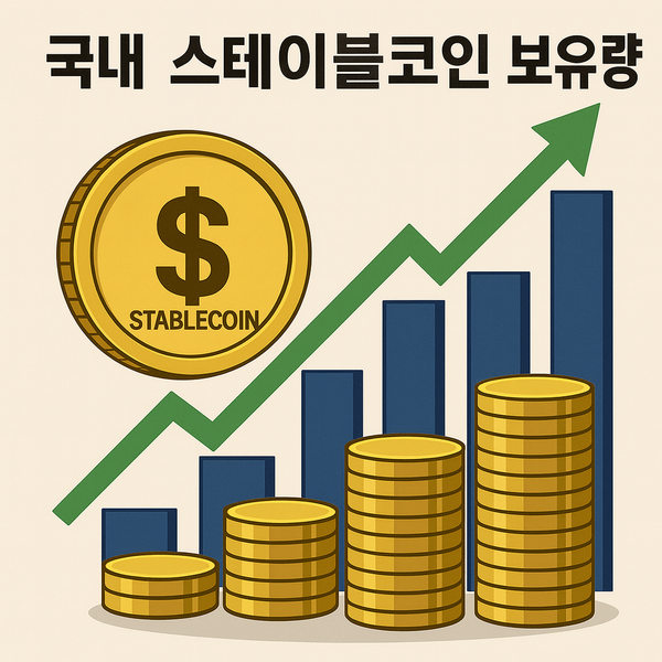 / 챗GPT 생성이미지