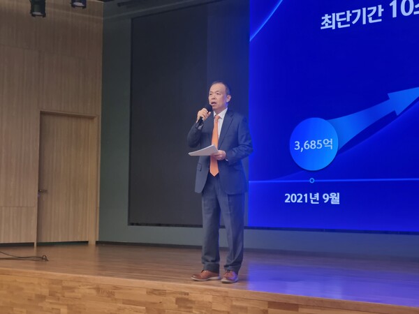 조재민 신한자산운용 대표이사가 15일 여의도 TP타워에서 열린 ‘SOL ETF 10조 돌파 기념 기자간담회’에서 발언하고 있다. / 윤승준 기자