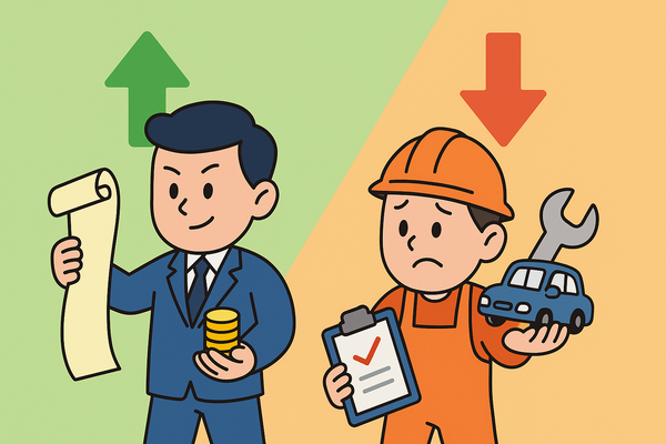 챗GPT에서 생성한 이미지 