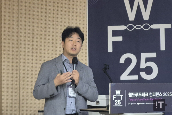 이기람 KCL 책임연구원 / 권용만 기자