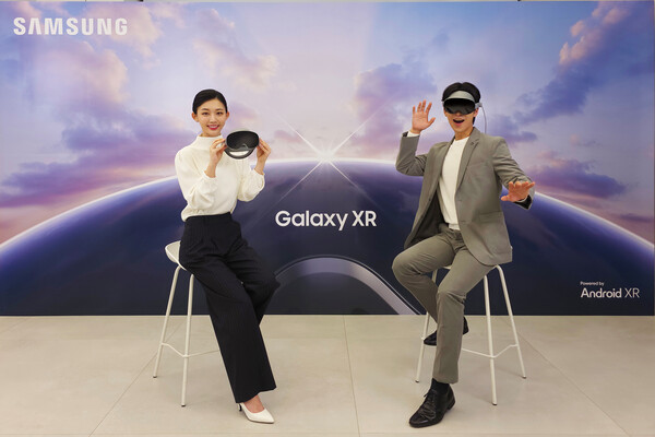 삼성전자가 '안드로이드 XR' 플랫폼을 처음 탑재한 헤드셋 형태의 모바일 기기 '갤럭시 XR'을 22일 국내 출시한다고 밝혔다. / 삼성전자