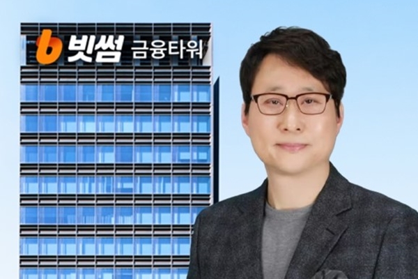 이재원 빗썸 대표. / 빗썸