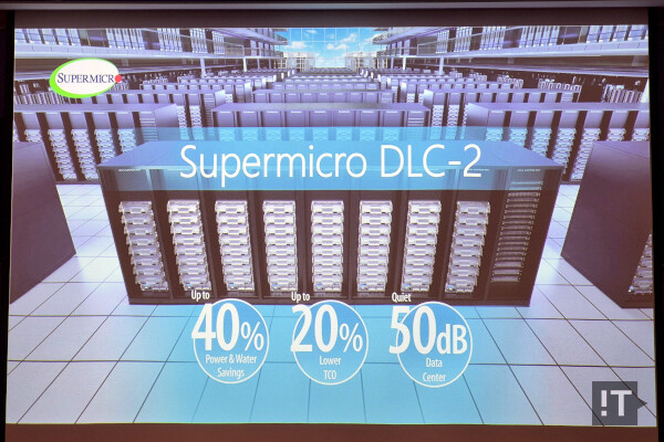 슈퍼마이크로의 DLC-2 기술 주요 특징 / 권용만 기자