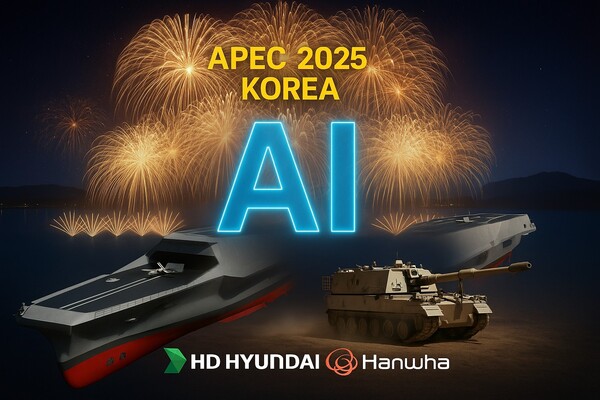 / 챗GPT 생성 이미지.