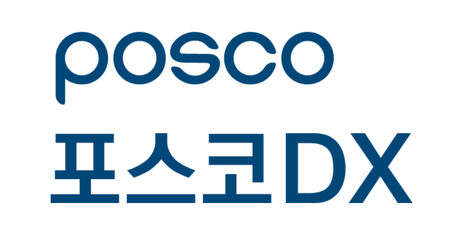 포스코DX CI / 포스코DX