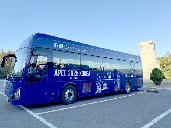 SK이노베이션이 지원하는 APEC CEO 서밋 행사의 수소 셔틀버스 / SK이노베이션