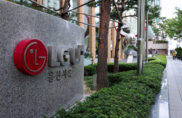 10월 23일 서울 LG유플러스 용산 사옥. / 뉴스1