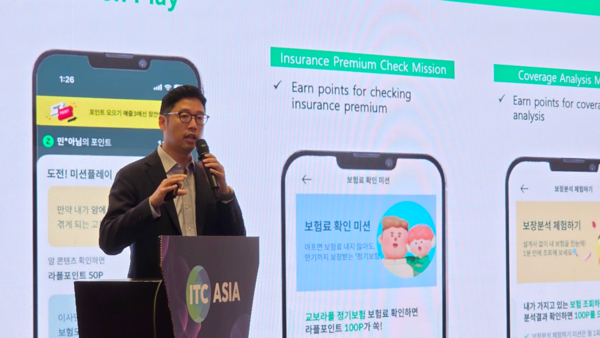 신창재 교보생명 회장의 차남 신중현 교보라이프플래닛 디지털전략실장이 교보생명에 몸을 담았다 / 교보라이프플래닛생명