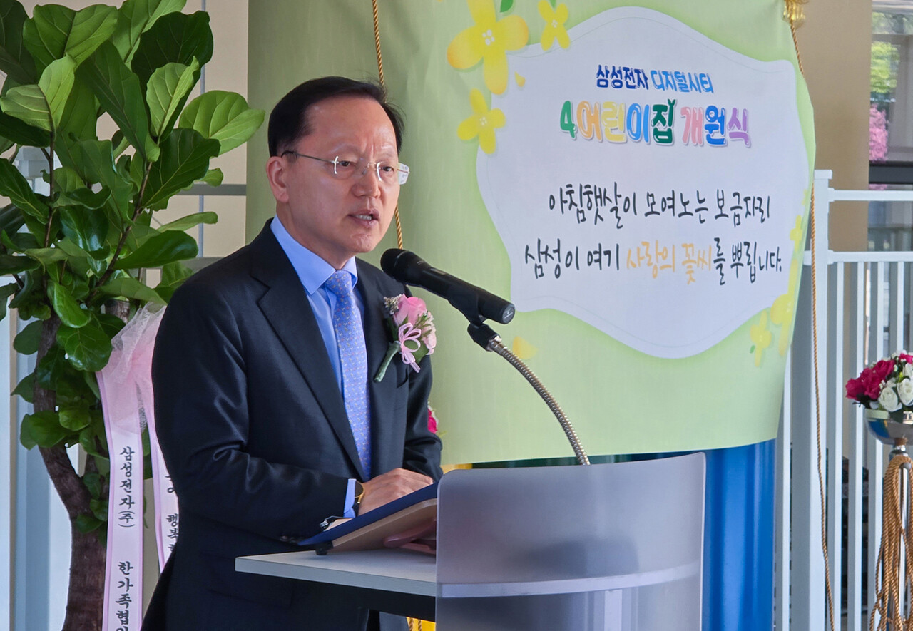 삼성전자 사업지원실장으로 위촉된 박학규 사장 / 삼성전자