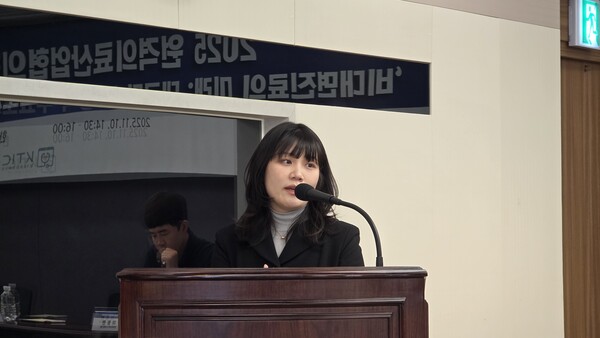 이슬 원산협 공동대표는 선별적 허용과 민간 서비스 배제 법제화는 국민 불편을 초래한다고 주장했다. / 김동명 기자