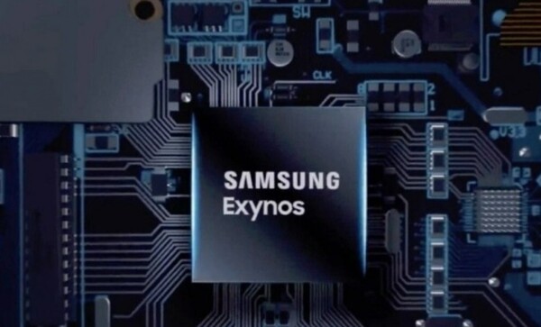 삼성전자 엑시노스 가상 이미지 / 삼성전자