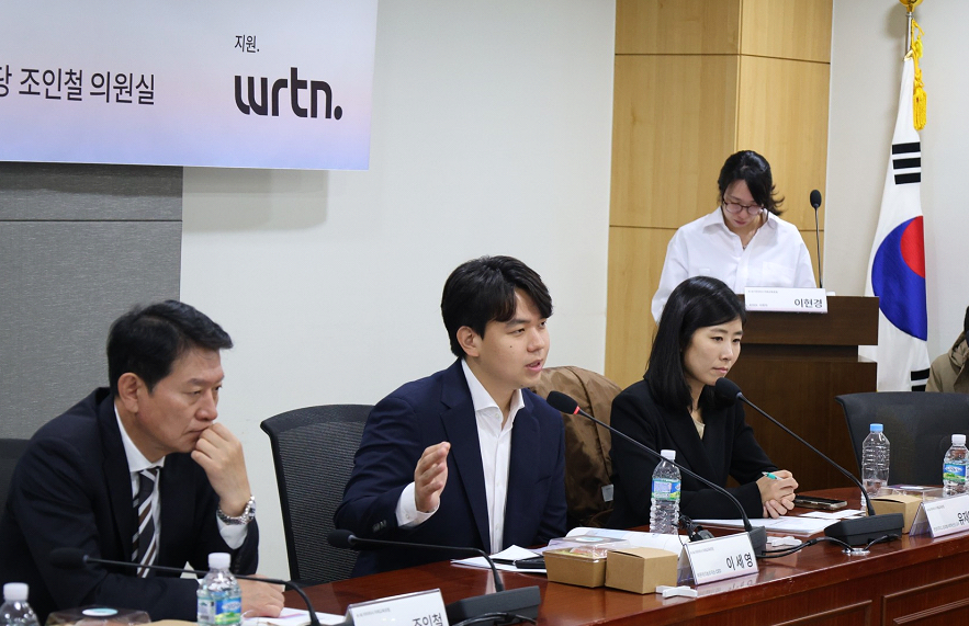 (왼쪽부터) 조인철 더불어민주당 의원, 이세영 뤼튼테크놀로지스 대표, 유재연 한양대학교 교수(국가AI전략위원회 사회분과장)가 11일 국회에서 열린 'K-AI 리터러시 미래교육포럼'에 참석했다. / 뤼튼테크놀로지스