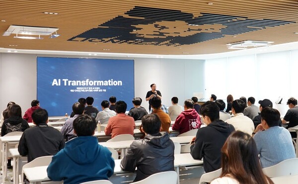 경일게임IT아카데미가 국내 게임 개발사인 라이온하트 스튜디오를 대상으로 인공지능(AI) 실무교육 프로그램을 진행했다. / 경일게임IT아카데미