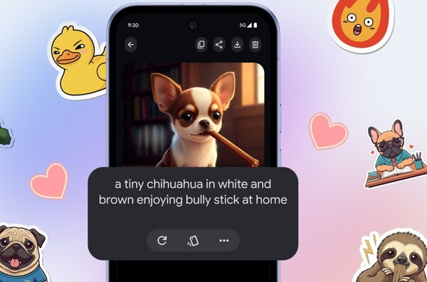 구글 픽셀폰. / 구글 홈페이지 갈무리