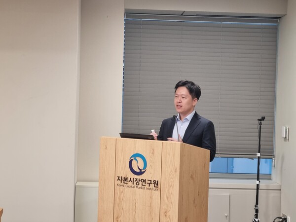 정화영 자본시장연구원 연구위원이 12일 금투센터에서 열린 ‘KCMI 이슈브리핑’에서 말하고 있다. / 윤승준 기자