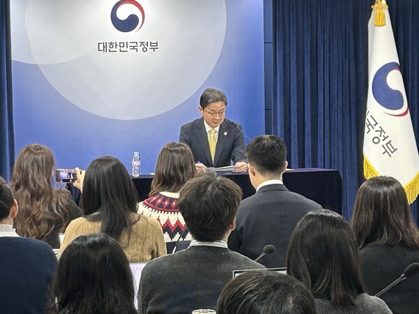 12일 이억원 금융위원장이 기자간담회를 개최했다 / 전대현 기자