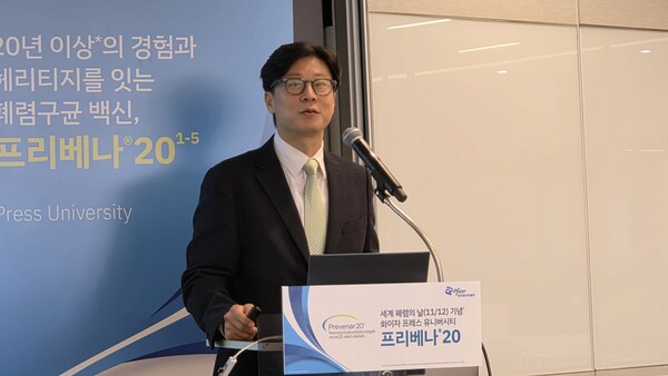 송찬우 한국화이자제약 부사장이 12일 서울 중구에 위치한 한국화이자 본사에서 개최된 미디어데이를 통해 폐렴구균 백신의 중요성을 설명하고 있다. / 김동명 기자 