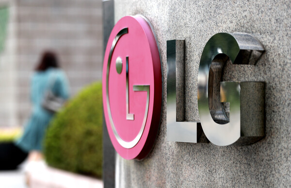 서울 여의도 LG트윈타워 빌딩. / 뉴스1