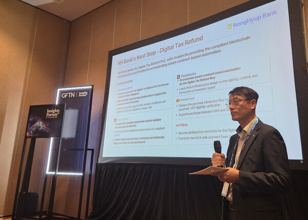 11일 농협은행 최운재 디지털전략사업부문 부행장이 싱가포르 핀테크 페스티벌(SFF)에 참가해 발표를 하고 있다./농협은행