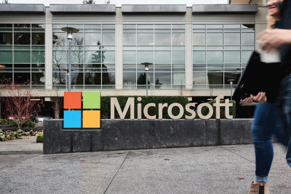 마이크로소프트 본사  /조선DB