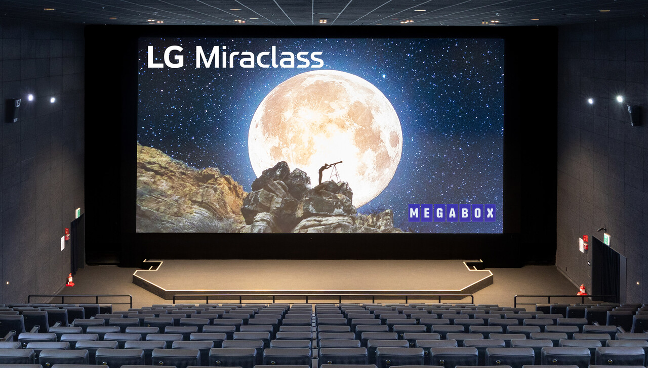 LG전자 시네마 LED 브랜드 ‘LG 미라클래스’/ LG전자