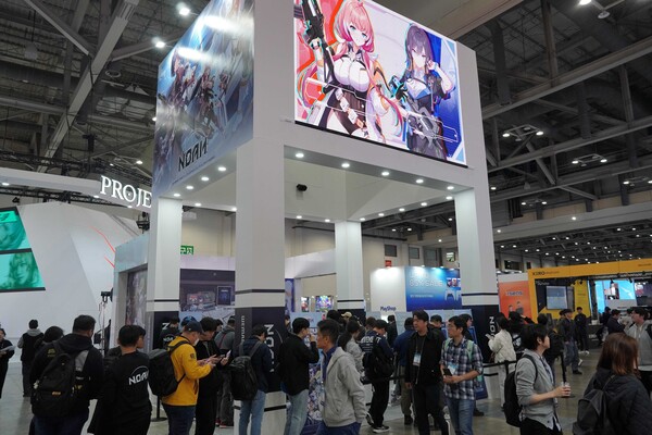 위메이드맥스 부스