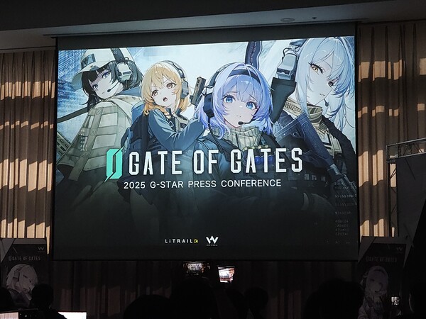 웹젠이 14일 부산 벡스코에서 신작 ‘게이트 오브 게이츠(GOG)’ 미디어 공동 인터뷰를 진행했다. / 천선우 기자