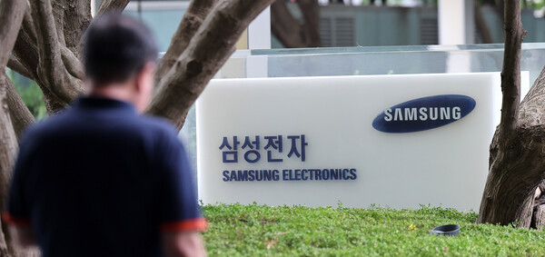 삼성전자 서초사옥 전경. / 뉴스1