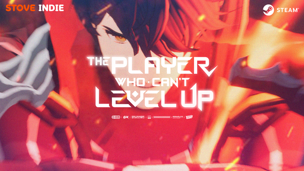 레벨업 못하는 플레이어 게임 이미지. / 스마일게이트