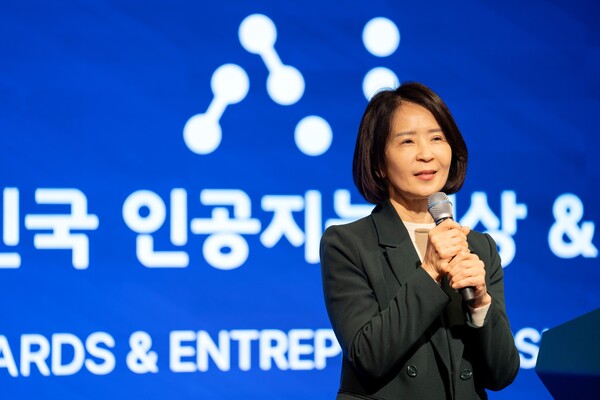 최수진 국민의힘 의원 / IT조선