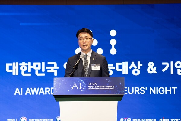 류재명 과학기술정보통신부 2차관 / IT조선