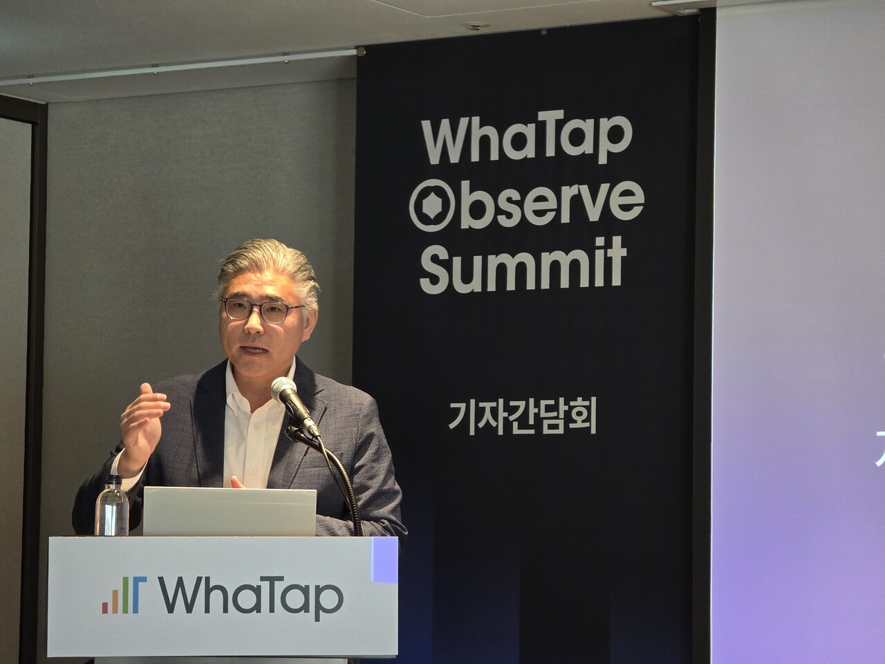 이동인 와탭랩스 대표 / 정종길 기자