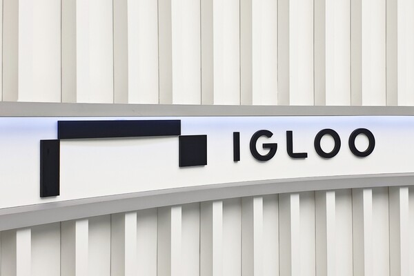 이글루코퍼레이션 현판