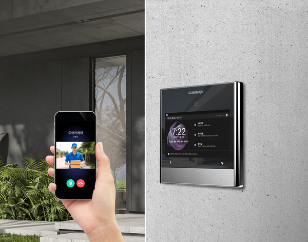 ‘클라우드/모바일 엔트리(Cloud/Mobile Entry)’ / 코맥스