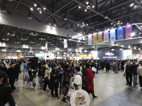 AGF 2024 행사 현장의 모습. / 천선우 기자