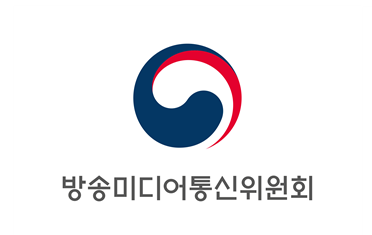 방송미디어통신위원회 로고. / 방송미디어통신위원회
