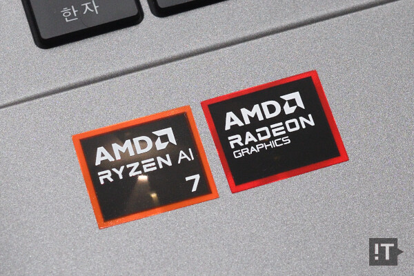 에이수스 비보북 S16(M3607)에는 AMD 라이젠 AI 300 시리즈 프로세서가 탑재됐다. / 권용만 기자