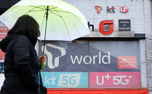 Will KT’s Penalty Exemption Have a Impact on Number Movement