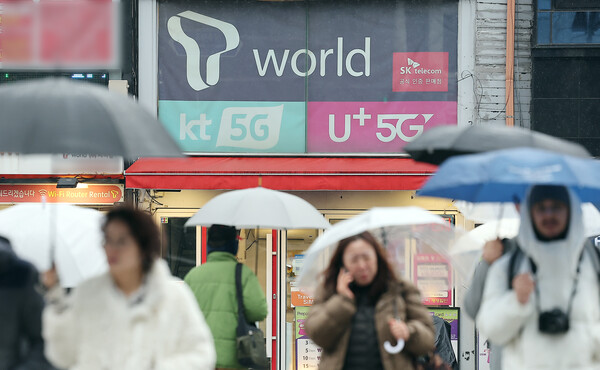 Only distribution stores profit in competition with telco