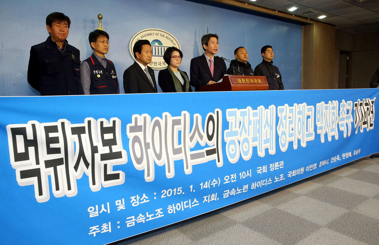 South Korean Display Industry Faces Intensifying Competition in OLED Market Following LCD Exit