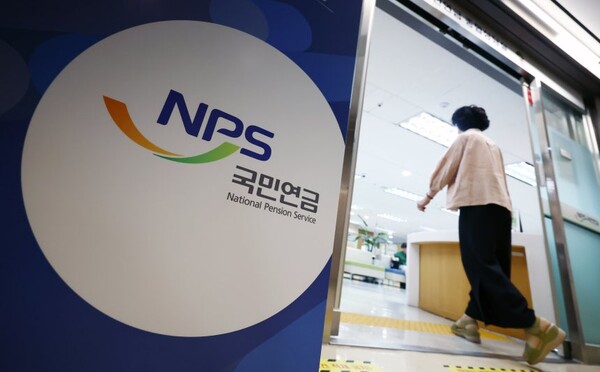 증시 폭락에 국민연금 3분기 182조 손실…7분기 만에 마이너스