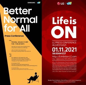 첫 온라인 CES, 티켓팅부터 상담까지 총정리 - 뉴스 썸네일 이미지